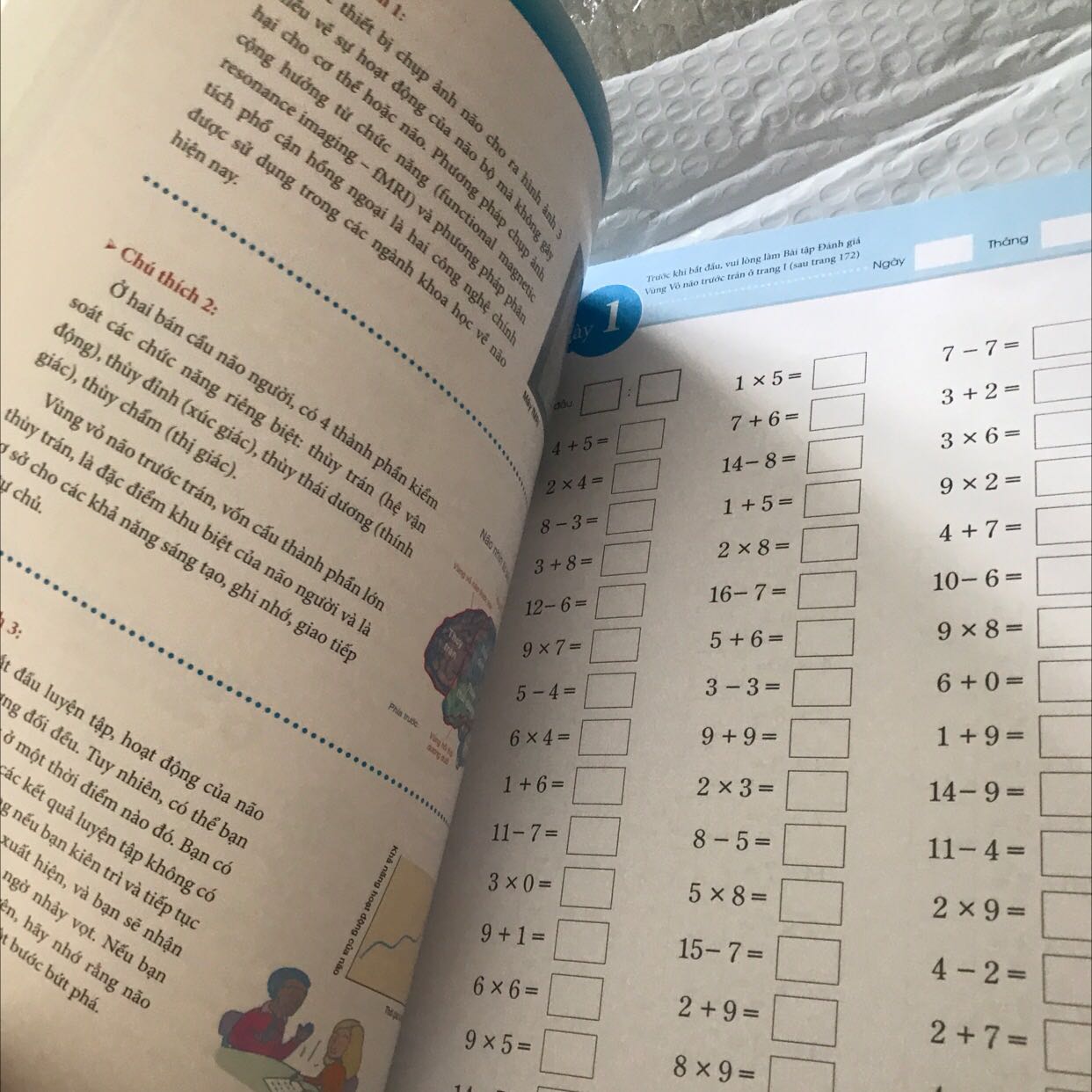 Đóng gói rất chắc chắn, vừa nhận được hàng ưng ngay luôn. Mới đặt hôm qua thì nay đã nhận. Shipper dễ thương mình rất hài lòng