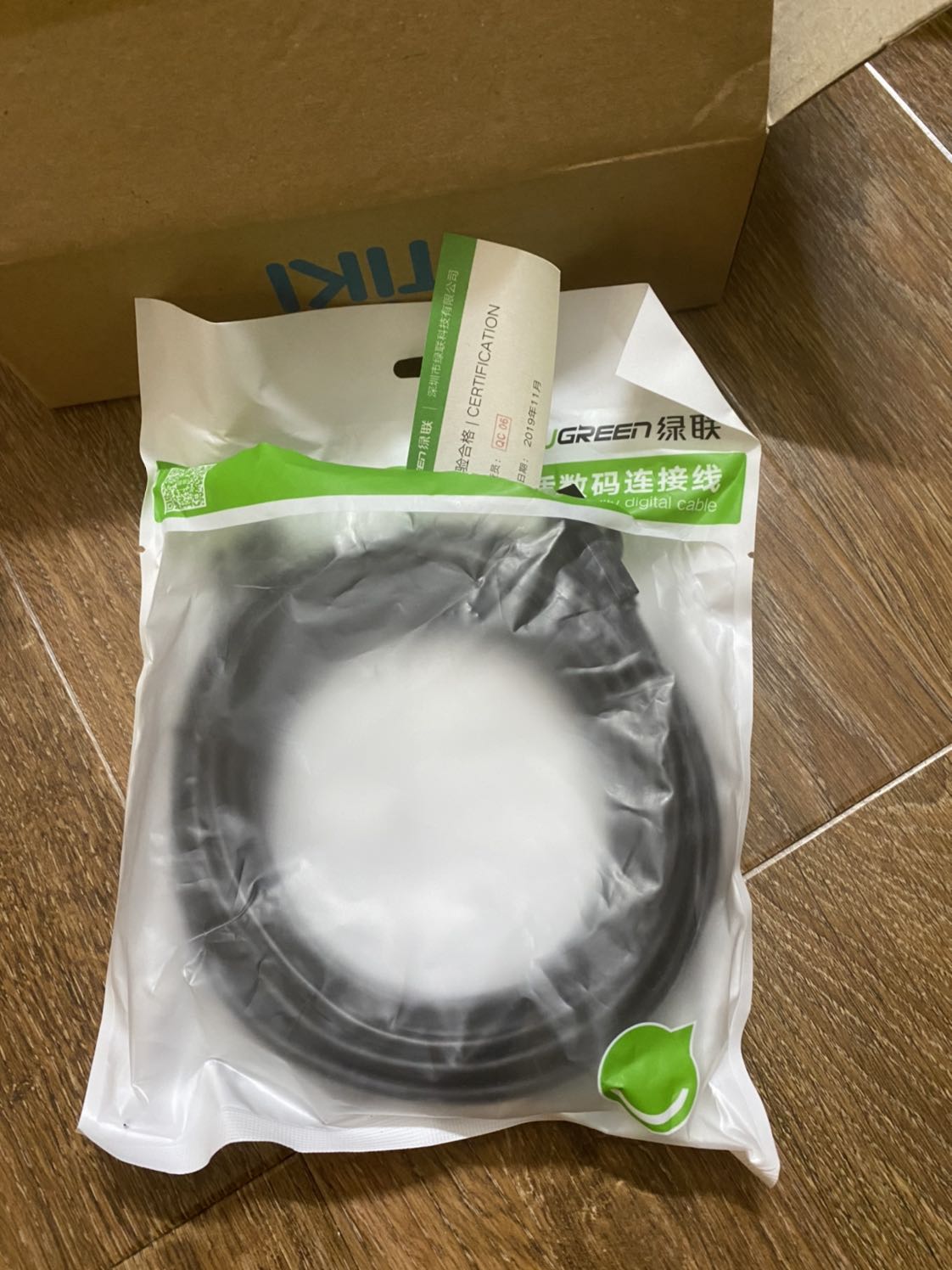 Sản phẩm chuẩn ,đúng hãng mình mua lần thứ 3 .Chúc Shop luôn phát triển