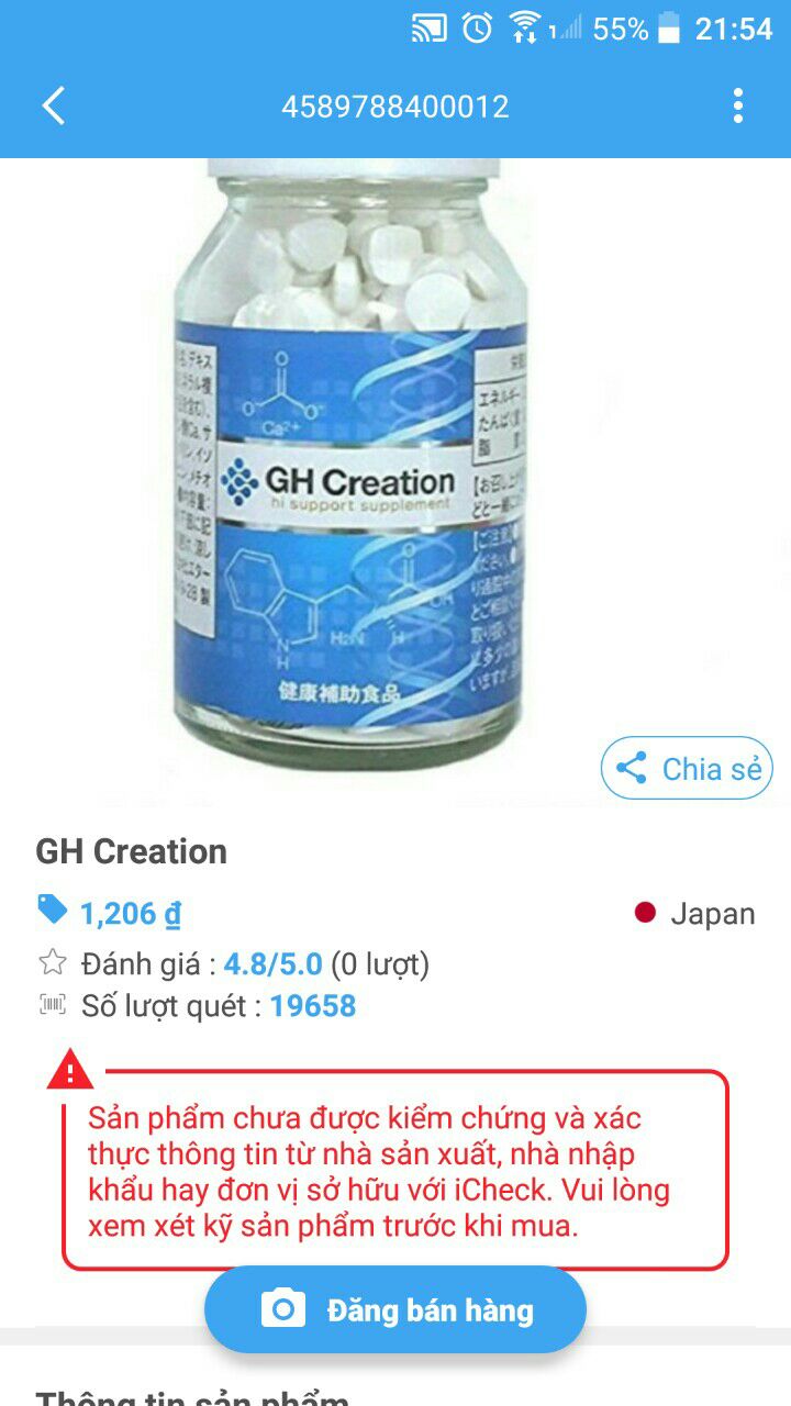 Hàng đóng gói kỹ, khi kiểm tra mã thì hiện thông báo sản phẩm chưa được kiểm chứng và xác thực thông tin, khi mở lọ thấy có mảnh nilong nhét vào, mình không hiểu về điều này , cần được giải thích