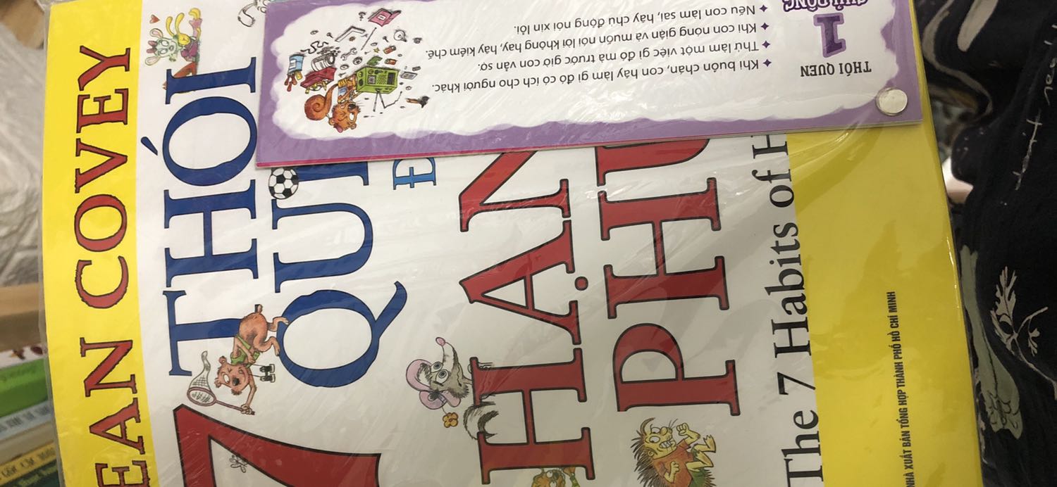 Tác giả từng tâm sự rằng ông viết 7 thói quen này để dạy cho 3 đứa con mình về những ưu điểm của việc sống có nguyên tắc như:
– có trách nhiệm,
– lên kế hoạch trước,
– tôn trọng người khác,
– làm việc nhóm
– và cân bằng mọi việc…
Vì vậy, đây cũng chính là những bài học thiết thực giúp các phụ huynh và giáo viên hiểu và đồng hành cùng con trong quá trình nuôi dưỡng và trưởng thành, trở thành người hạnh phúc.
Mỗi câu chuyện trong “7 thói quen