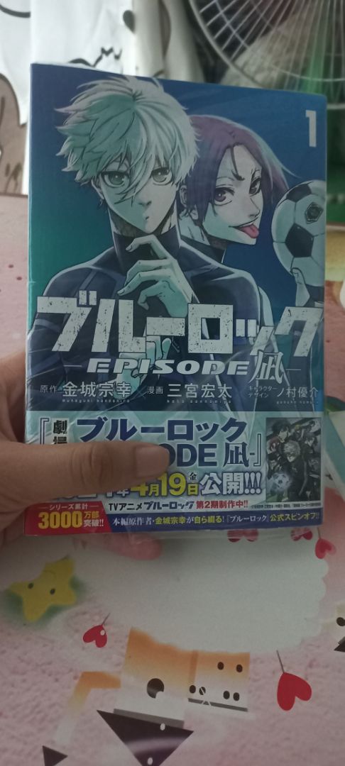 Giao hàng nhanh, sách xịn. Mê 2 em quá nên mua