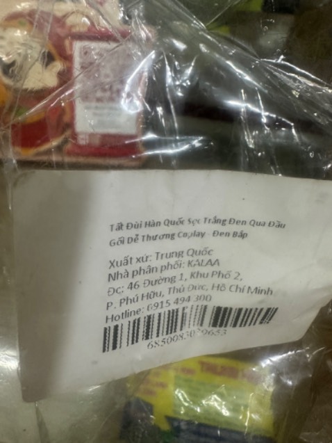 San phẩm đùi thì mỏng , tắt  trắng thì bị ố vàng cũ , rất ko hài lòng