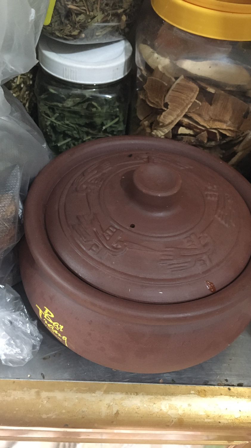 Mình mua về nấu được một lần là bị nứt *** rồi có đổi cho mình được không kiti ơi Mình mua về nấu được một lần là bị nứt *** rồi có đổi cho mình được không kiti ơi