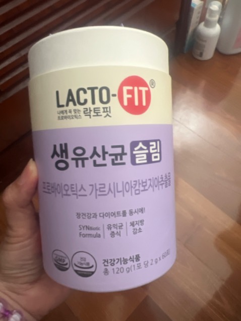 Vị ngon, uống được 1 tuần. Hiệu quả rõ rệt .
Sẽ tiếp tục ủng hộ shop khi dùng hết!