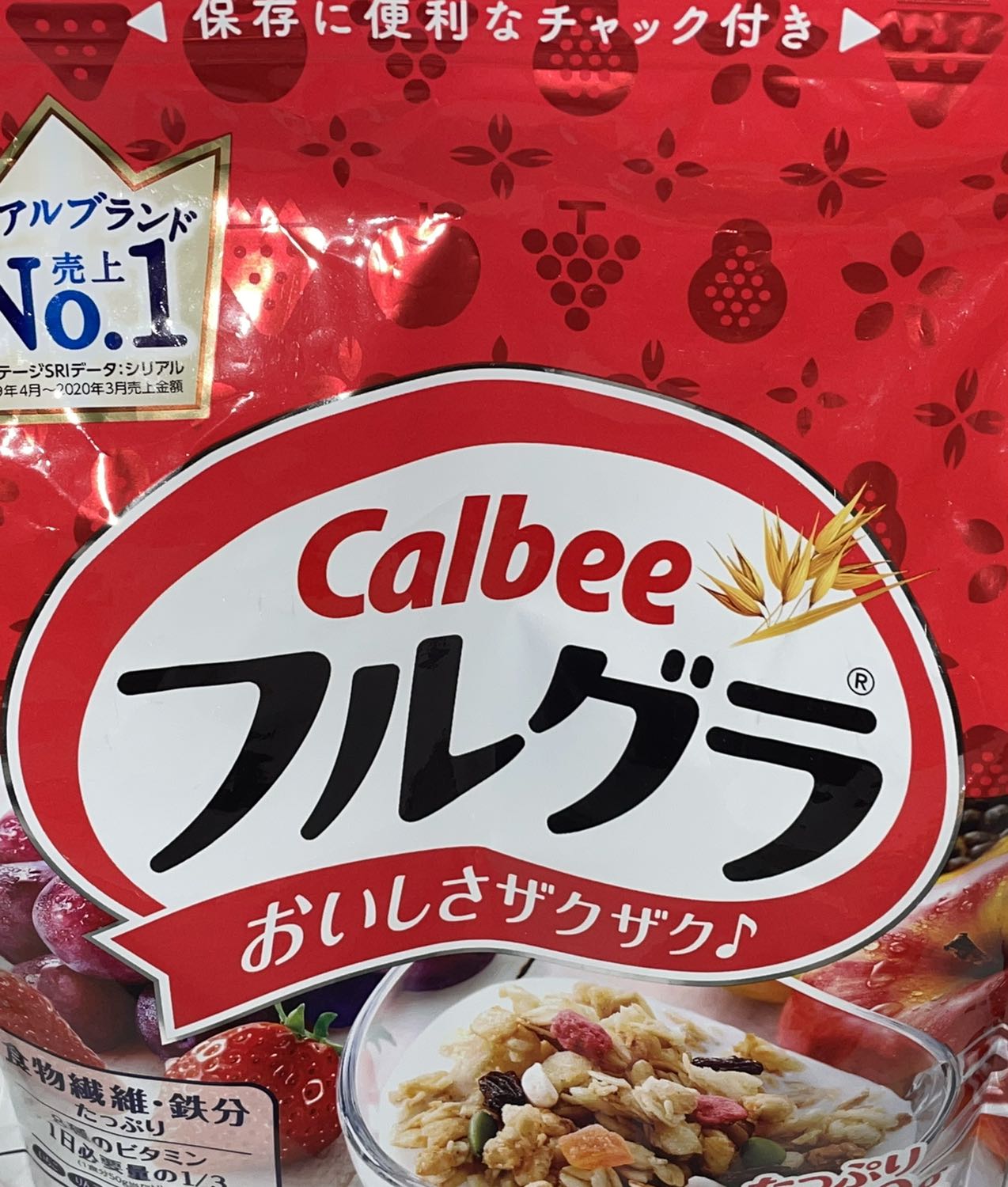 Sản phẩm ngon . Ăn với sữa là ngon nhất .