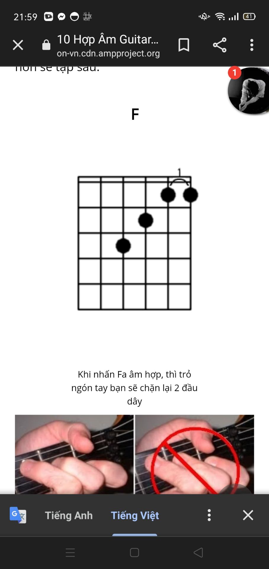 ổn ạ ổn ạ