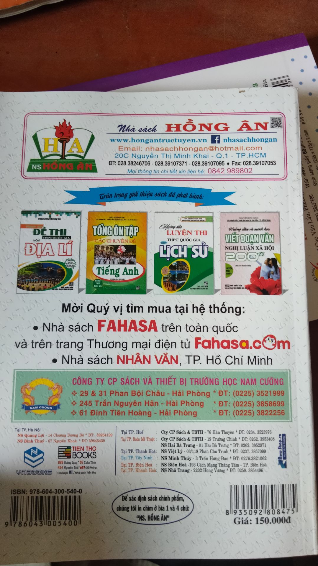 sản phẩm rất tốt mình nghỉ các bạn nên mua cuốn sách này để tham khảo