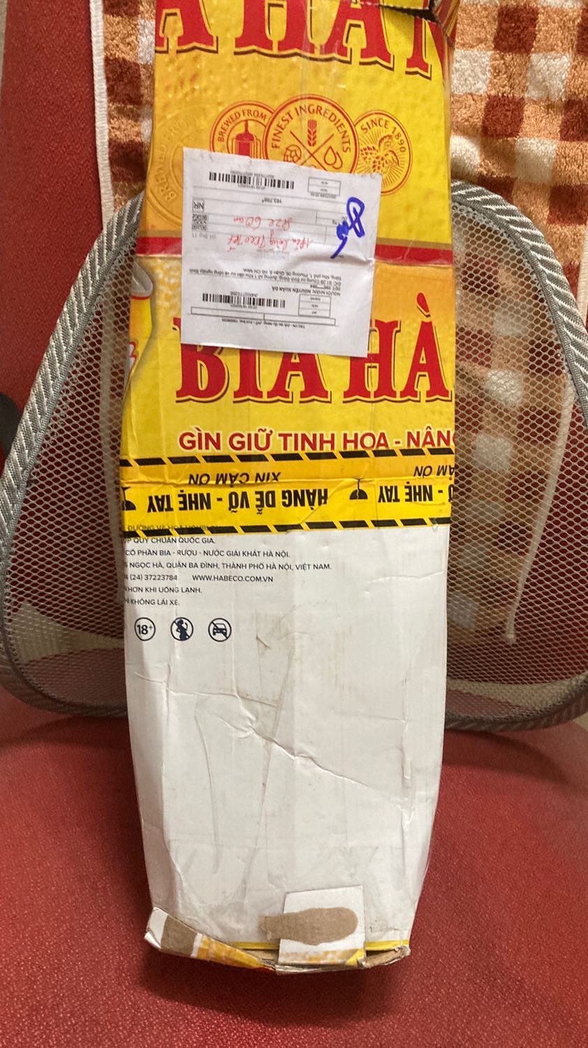 Chưa mở ra nên chứ nhận xét nội dung bên trong được.