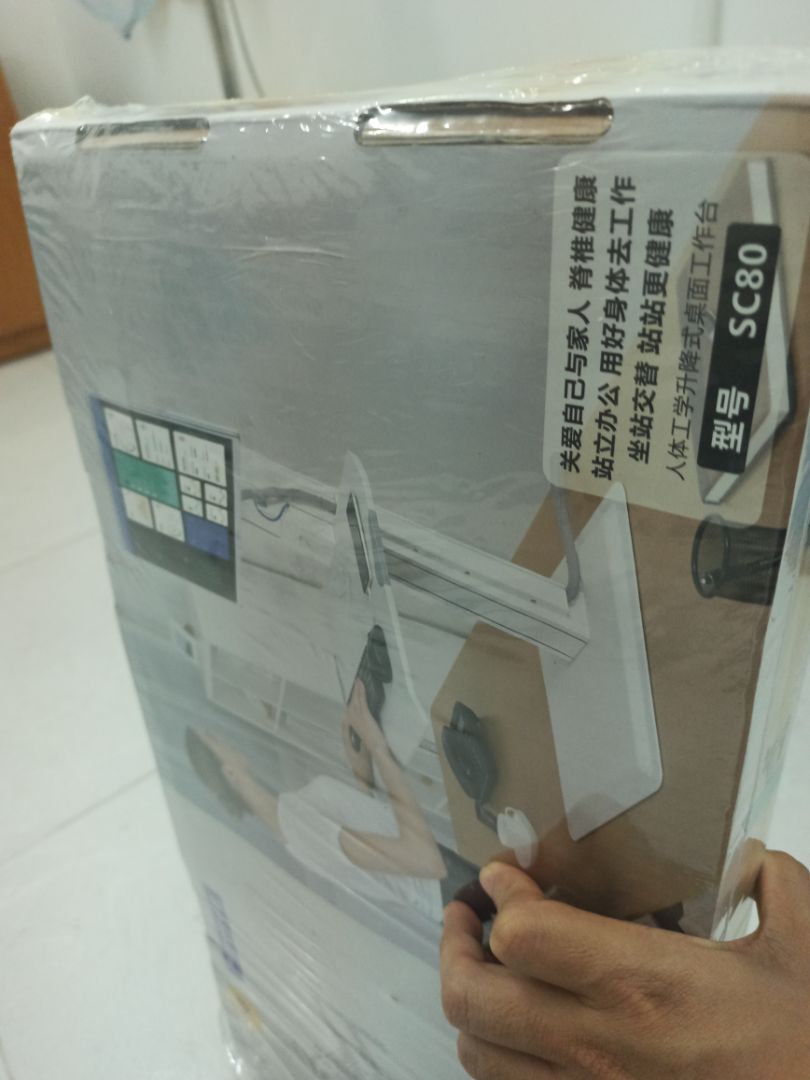 Sản phẩm khá nặng và chắc chắn.