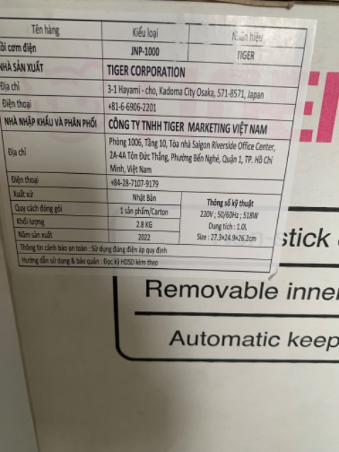 Review image