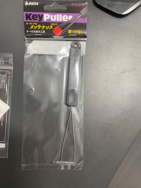 Hàng của Nhật thì OK rùi. Hàng của Nhật thì OK rùi.