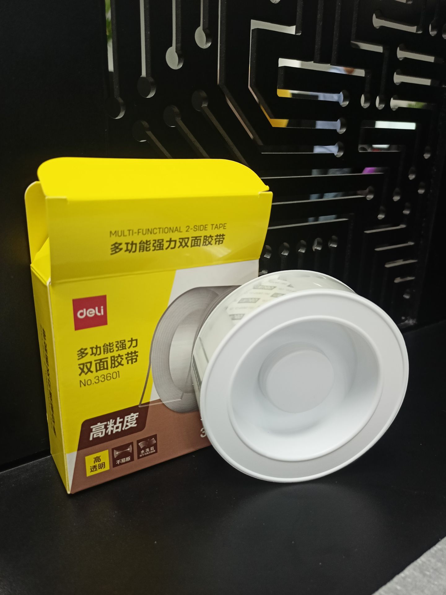 Sản phẩm đúng như mô tả, chất lượng dính okie nhưng có vẻ hơi ít. Mình mua loại 3m mà về dán tầm 2m thôi. Phải mua thêm hộp nữa. :)