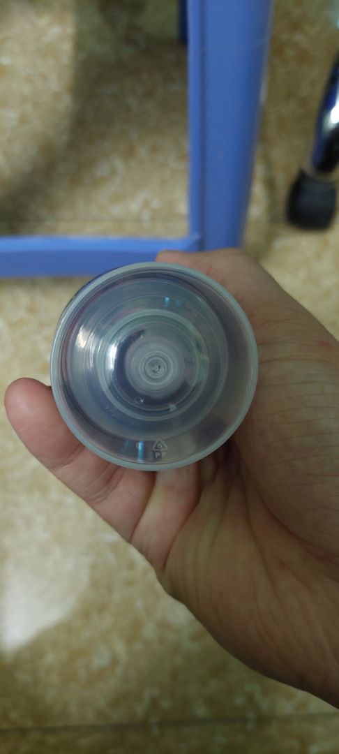 sản phẩm chính hãng, mẫu mới nên ngoại hinhg khác lọ mình đang dùng nhưng yên tâm về mặt chất lượng. Chúc chủ shop đắt hàng