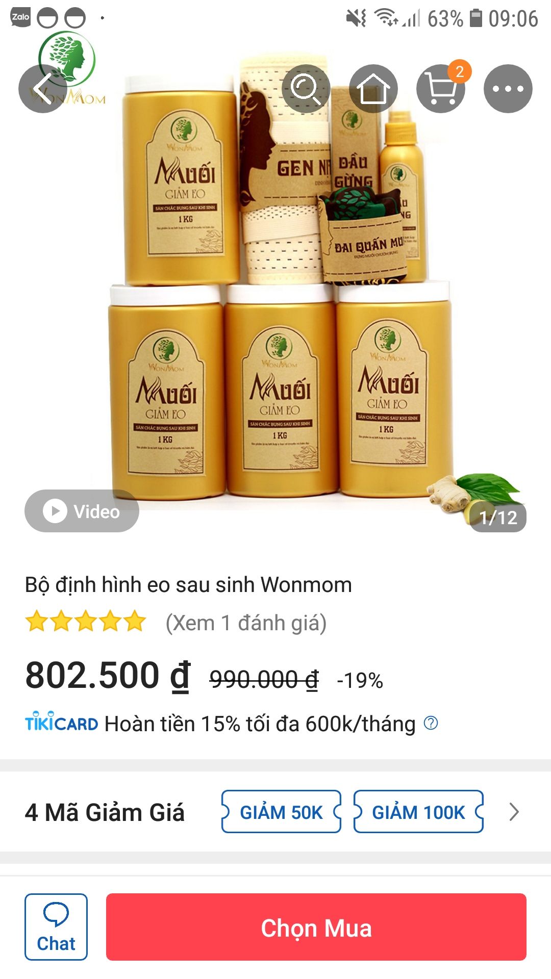 Sử dụng có kết quả tốt, mình sử dụng hằng ngày kết quả vòng eo giảm 5 cm trong 1 tháng sử dụng, giao hàng nhanh, giá hơi cao.