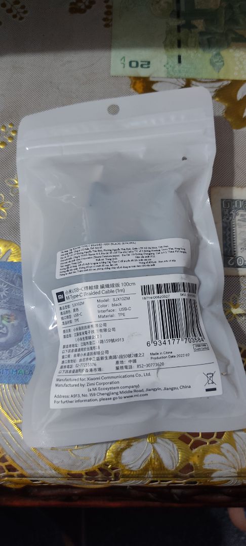 Chất lượng tuyệt vời giống với mô tả, dây bọc vải dù nên rất chắc chắn cộng thêm màu đen nên không bị dơ, tiki giao hàng nhanh đóng gói cẩn thận