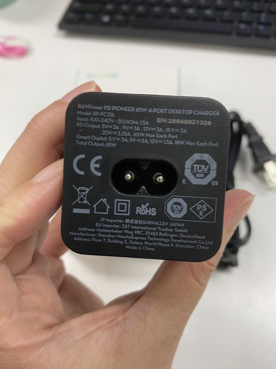 Sản phẩm niêm phong đầy đủ, sử dụng ổn định, sạc tương đối nhanh, dây cắm dài, tiện mang đi du lịch hoặc đi xa thì chỉ cần 1 ổ này là ok rồi! Tiki giao hàng nhanh!