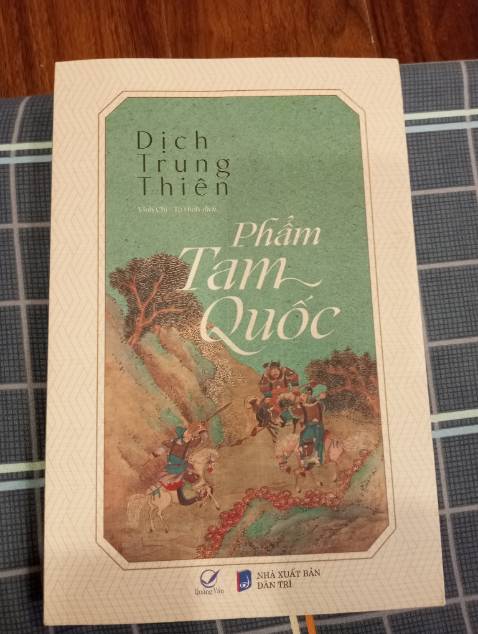 Tiki now giao hàng nhanh vô địch trong các application shopping online