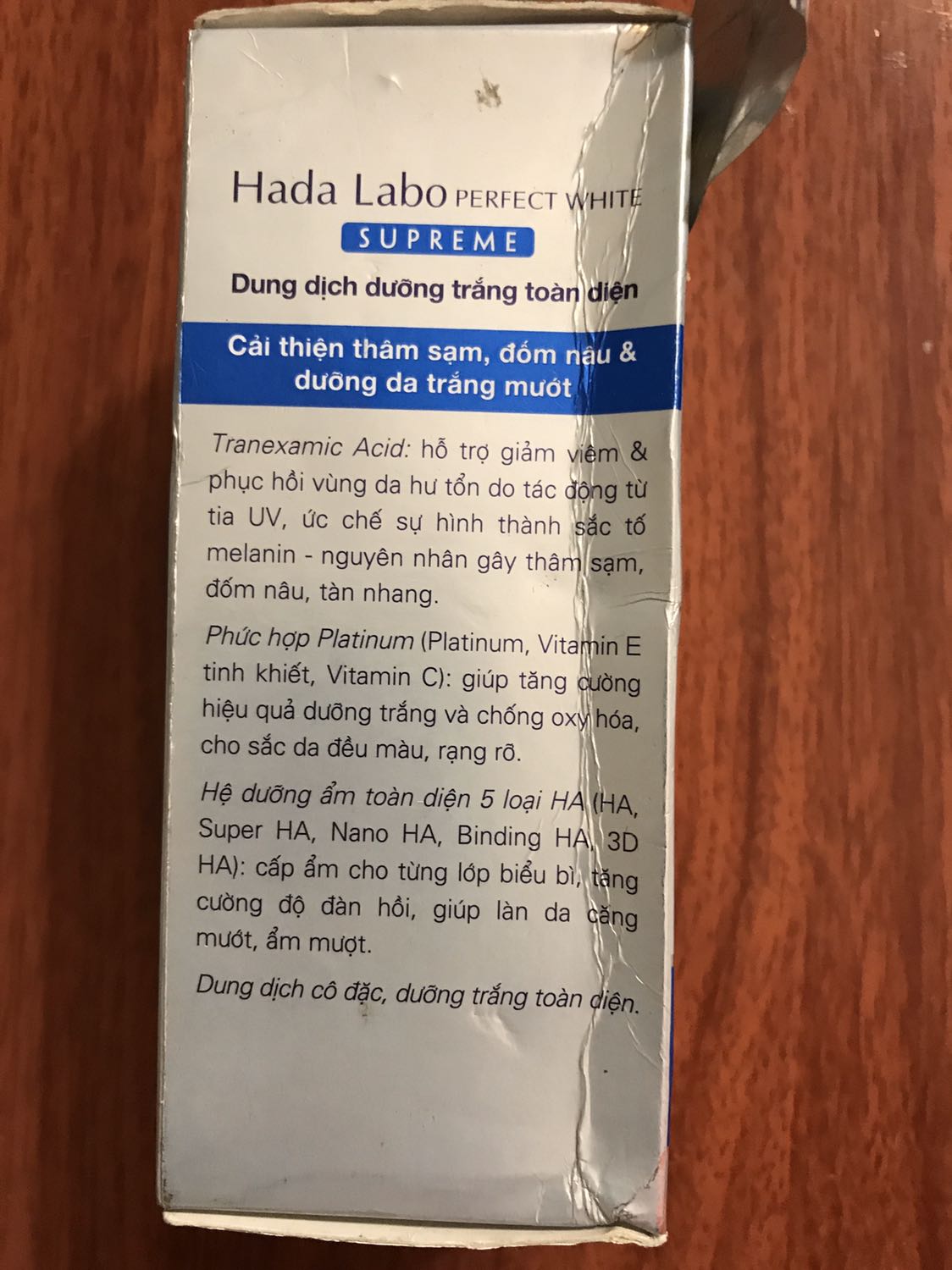 Mua sp này lần thứ 2 mà cả 2 lần nhận hàng đều có bao bì trong tình trạng nhàu nát, cáu bẩn mặc dù ngày sản xuất rất gần. Trong chai sp không gắn seal để bảo vệ sp bên trong. Với đk bảo quản lưu kho như thế này thì lấy gì bảo đảm sp không bị nhiễm khuẩn khi không có seal gắn kín miệng chai.