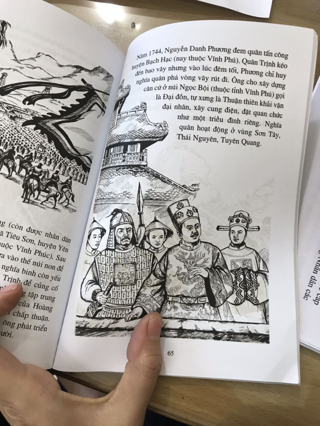 Sách đẹp, tuy giấy in hơi mỏng. Một số cuốn sử dụng giấy trắng. Chất lượng in tốt, nội dung sách hay. Dễ hiểu, minh hoạ cũng rất gần gũi sát nội dung truyện.