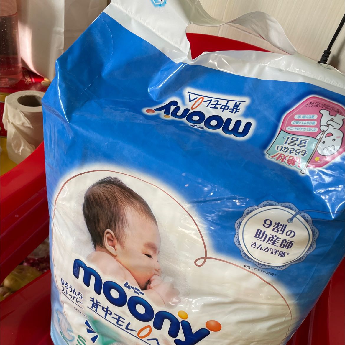 Đóng gói hơi xơ xài nhưng may tới nơi ko bị gì. Giao hàng ok. Chất lượng khỏi bàn rôi.