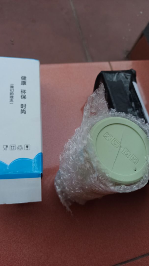 quá tệ. 
Chưa bao giờ thất vọng khi nhận hàng như lần này.
Bình vỡ tan => ra sọt rác ngay lập tức.