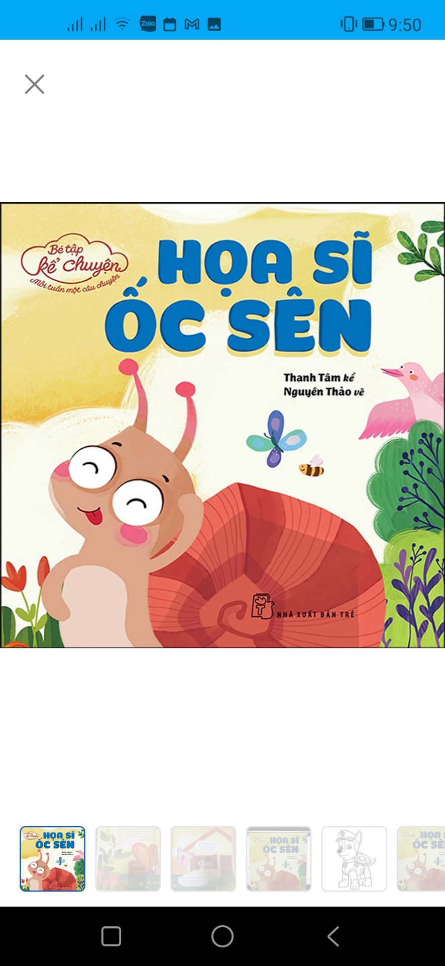 Giá rẻ nên mỏng thôi. Mua sale 1k hài lòng. Có tikinow nên freeship luôn.