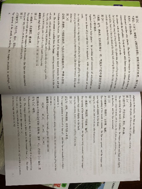 Sách đóng gói cẩn thận, sách đẹp, chữ rõ ràng dễ đọc