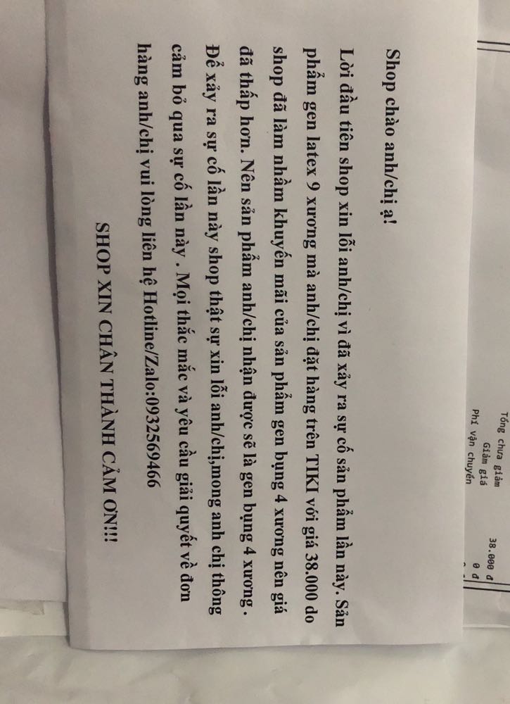 mua 9 xương giao 4 sương giá trị thấp hơn, đề nghị tiki giao đúng sản phẩm lại cho tôi