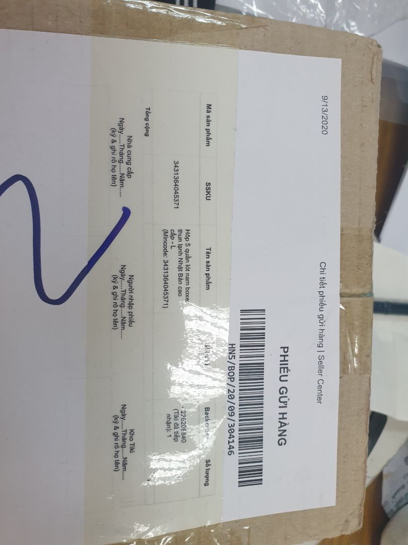 mua quần muji xuất khẩu nhật bản mà lại gửi nhầm cái này đề nghị kiểm tra nhà cung cap