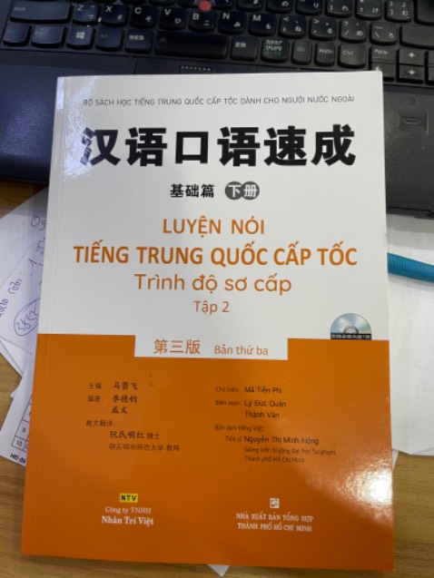 Gói kĩ, chất lượng giấy tốt. Đặc biệt giao hàng siêu siêu nhanh. Cho tiki 100 điểm 😂