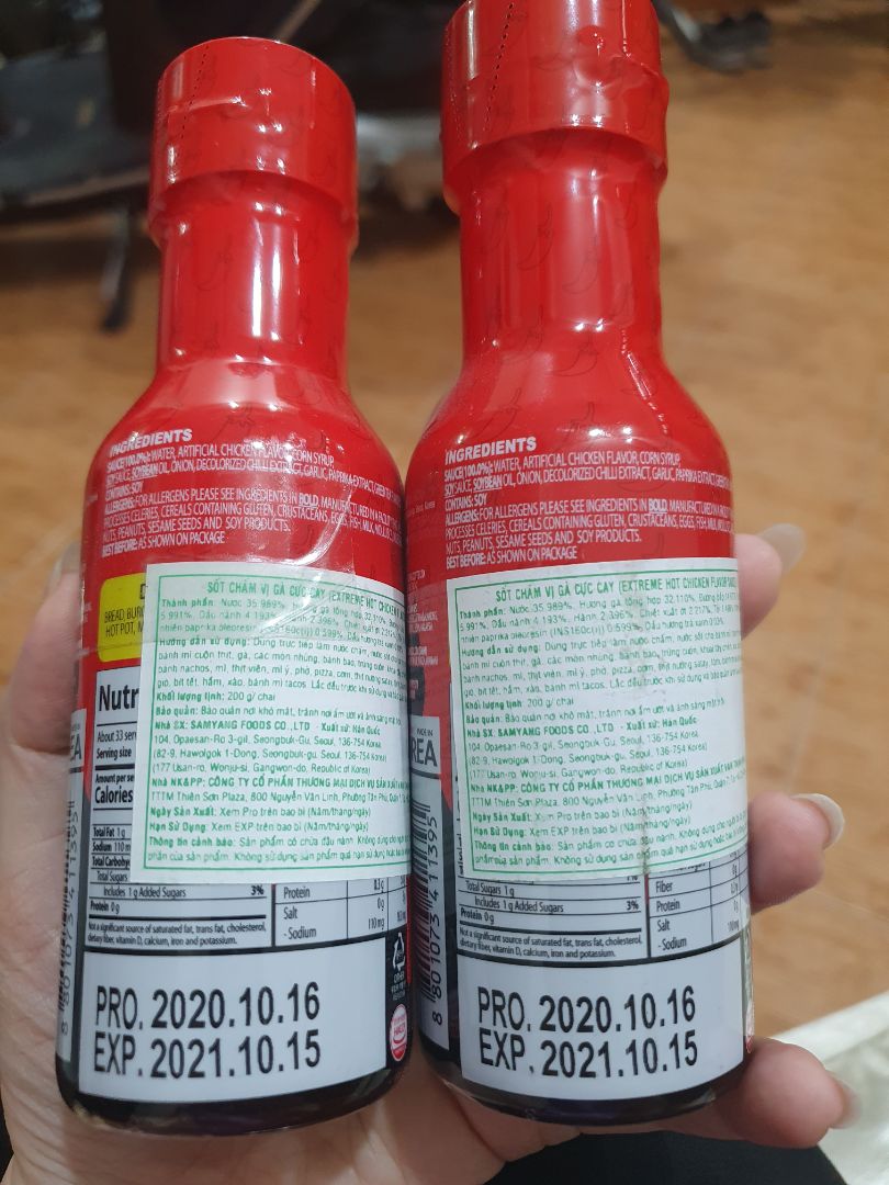 Sản phẩm sản xuất từ tháng 10 năm ngoái, và thời hạn sử dụng chỉ còn lại 3.5 tháng??? Hàng quá cận date. Rất không hài lòng.