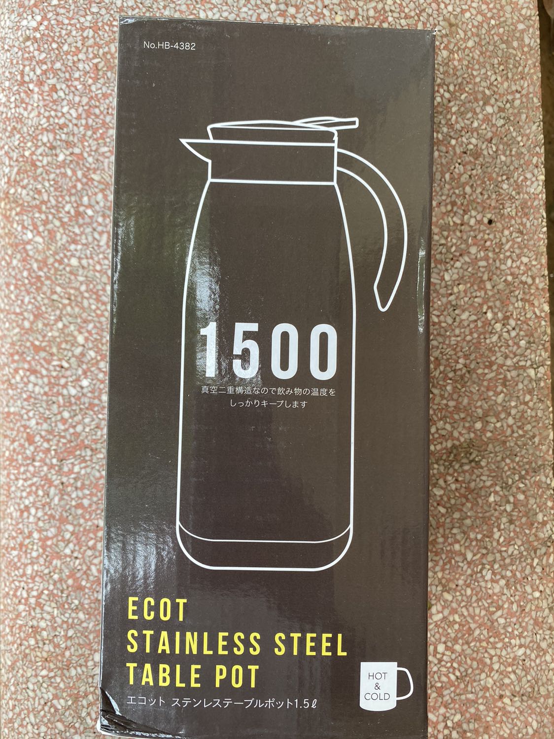 Hàng nội địa Nhật Bản mà lại sx ở China thì cũng chưa thuyết phục lắm. Để dùng một tg sẽ biết độ bền và tốt của hàng nội địa NB ntn.