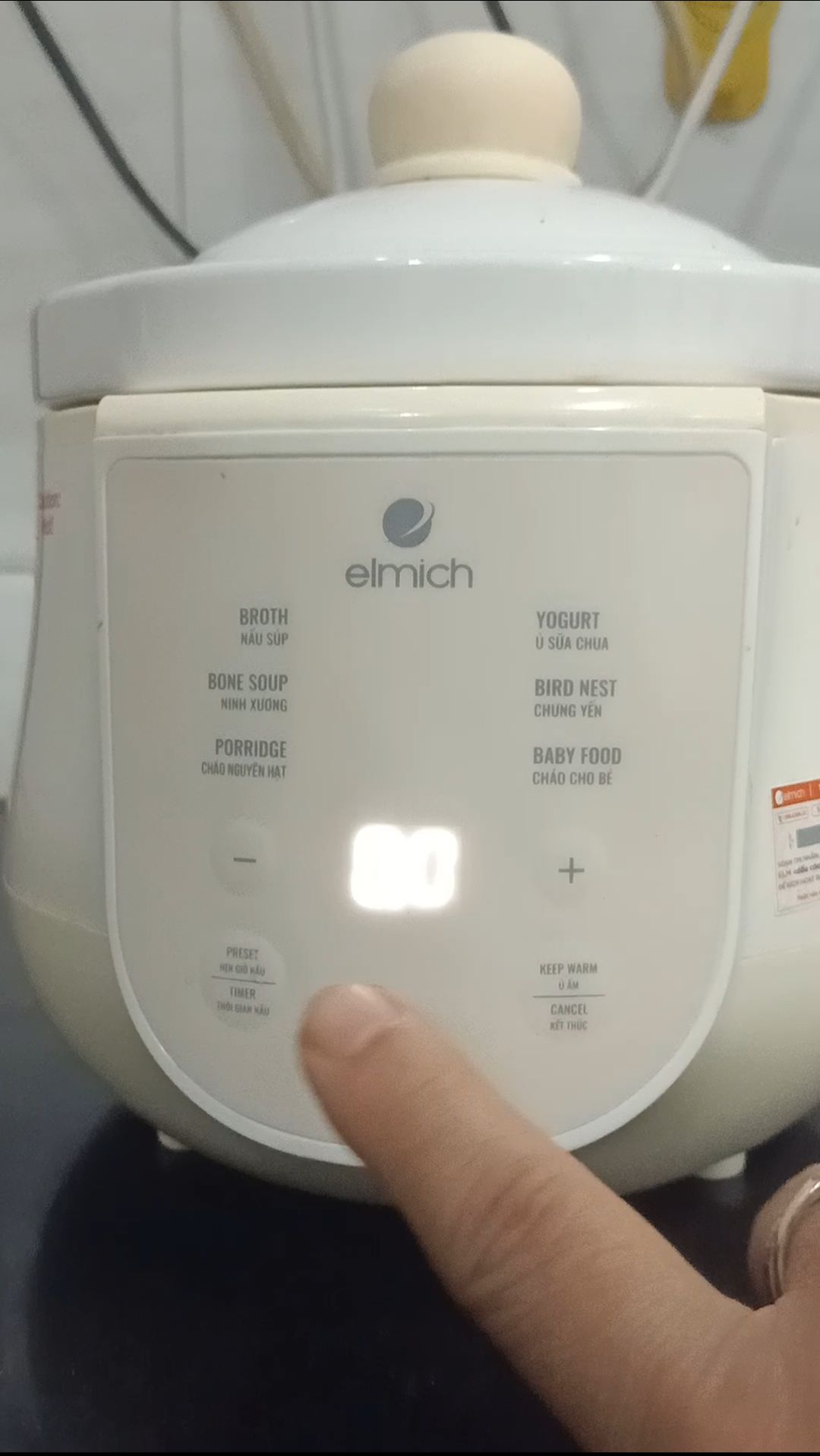 Nồi nấu rất ngon , mình đã xài gần 1 năm , giờ mua thêm cho chị mình Nồi nấu rất ngon , mình đã xài gần 1 năm , giờ mua thêm cho chị mình