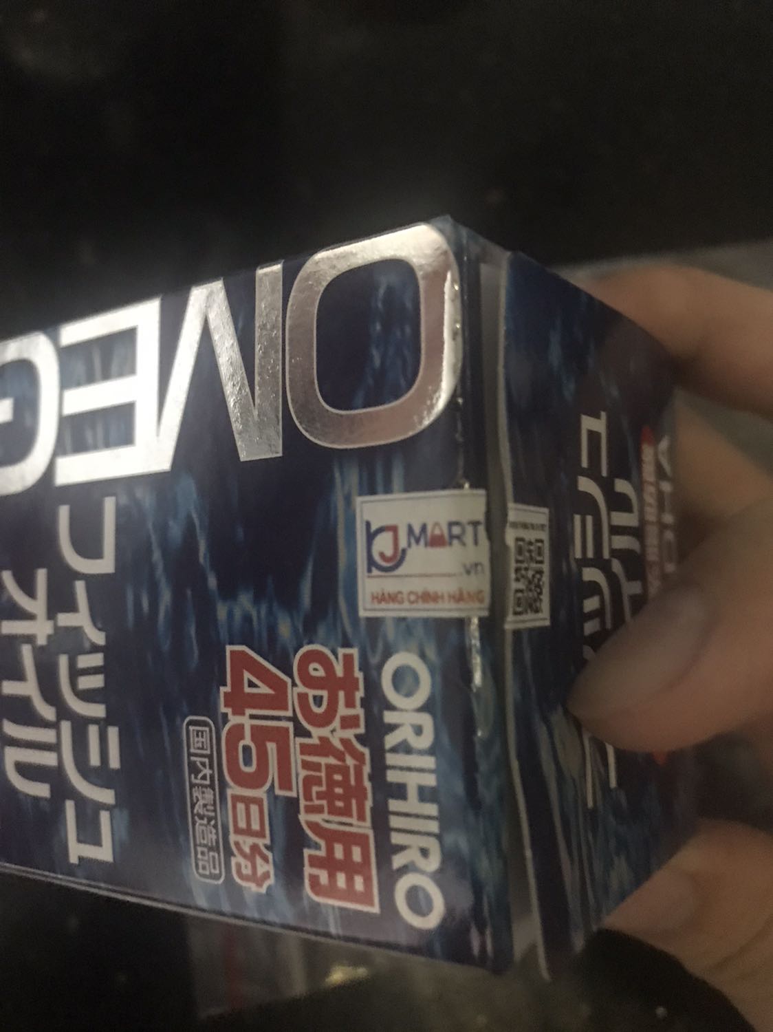 Cực kì thất vọng về thương hiệu Tiki Trading, 1 thương hiệu lớn nhưng lại như vậy.
Sản phẩm này tôi mua từ Tiki Trading với giá 300k giảm từ giá gốc 600k nhưng mua về tưởng có gì khác hoá ra lại chỉ là hàng của thương hiệu Kmart đang bán đúng giá gốc là 200k
Nói chung là vô cùng thất vọng Tiki Trading, một cái tên lớn, lại sử dụng trò rẻ tiền này để đánh *** khách hàng

Về sản phẩm thì tốt, từ Nhật.