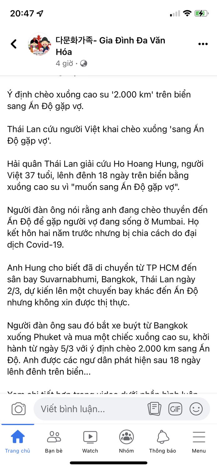 Ban đầu định đáng giá 1 sao vì giao chậm đơn hàng. Đến ngày giao còn chưa xử lí đơn hàng. 
Nhưng vì sao khi nhắn tin cho bên tiki thì ngay sáng hôm sau nhận được hàng nên bỏ qua. Vẫn đánh giá 5*.