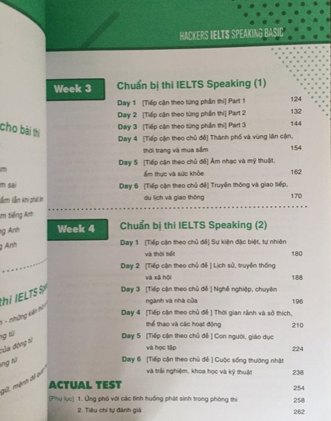 Chất lượng bìa và giấy tốt, phù hợp với bạn nào mới bắt đầu học IELTS.