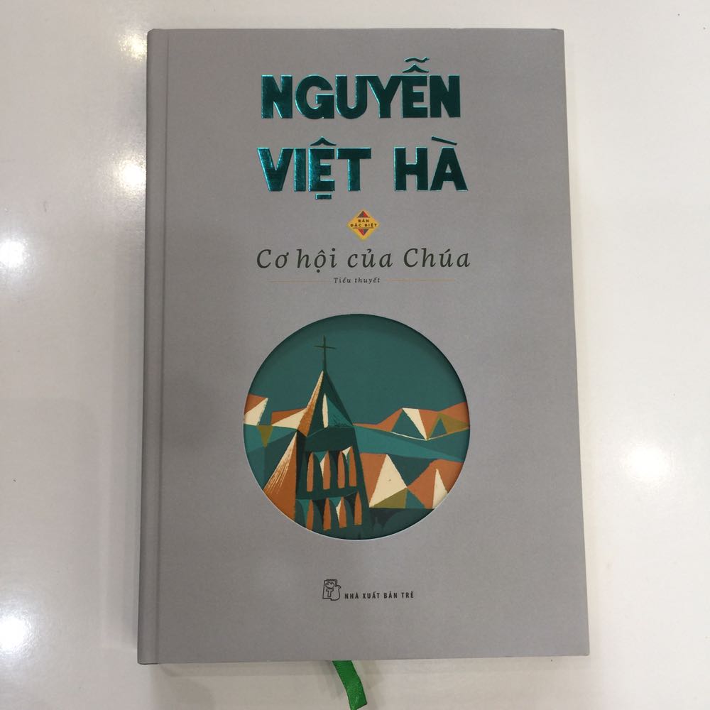 NXB Trẻ làm seri tuyển tập này rất tuyệt. Sách bìa cứng có áo, giấy rất tốt, chất lượng in rất đẹp.
Sách bìa cứng rất dễ bị móp bìa và cấn cạnh nhưng Tiki giao hàng không có chèn lót.