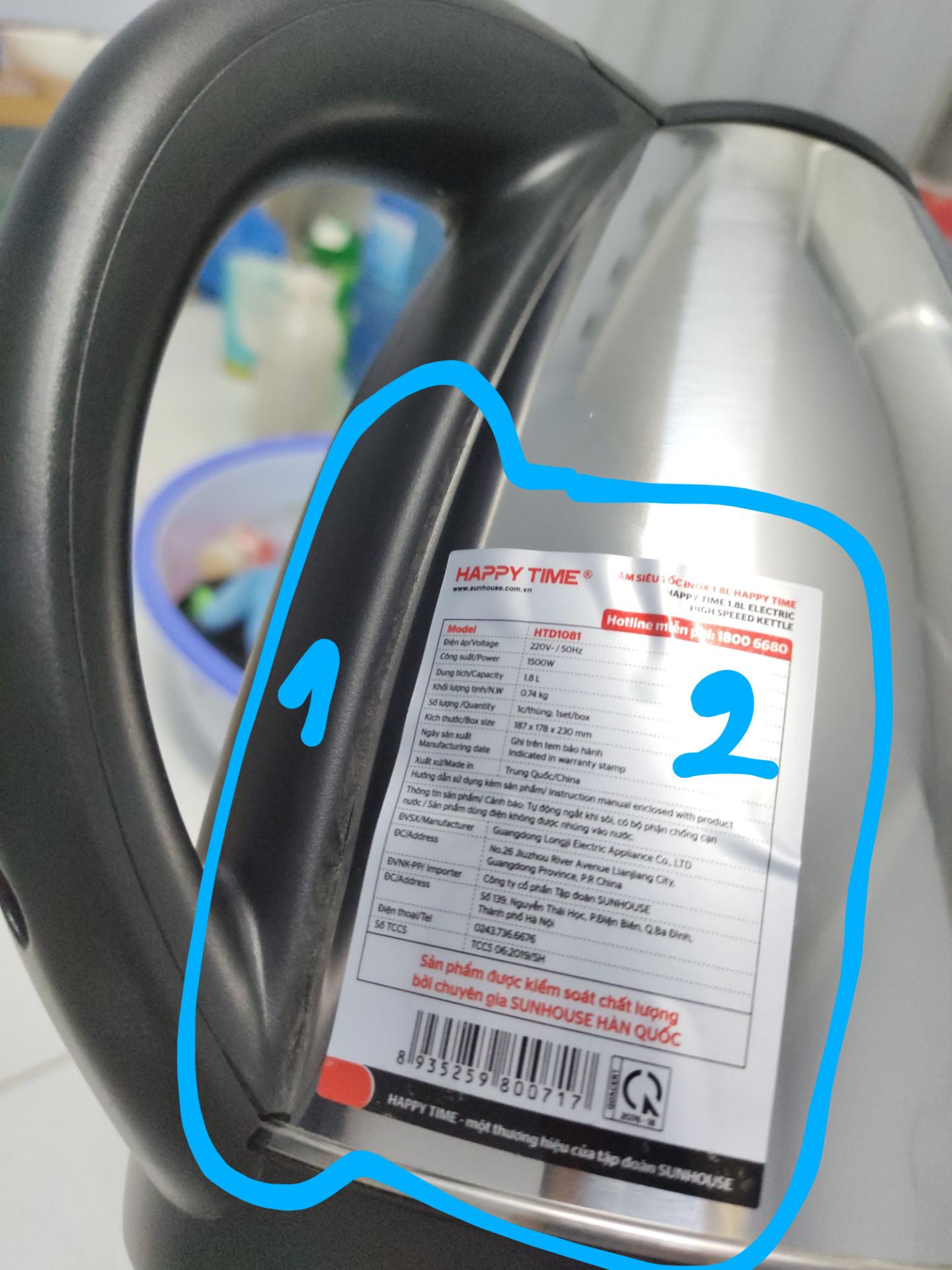 Mới nhận hàng. 👍 ship nhanh, uy tín, đúng hẹn! tiếng nước đun không quá ồn
👎 bên ngoài có bị mấy lỗi như hình. mình không thích ý tưởng đồ rẻ thì có thể sơ sài nên mình cẩn thận edit ảnh cho tiki cải thiện.
mình dùng lun chứ ko đợi đổi trả vì mình gấp dùng lắm rồi.