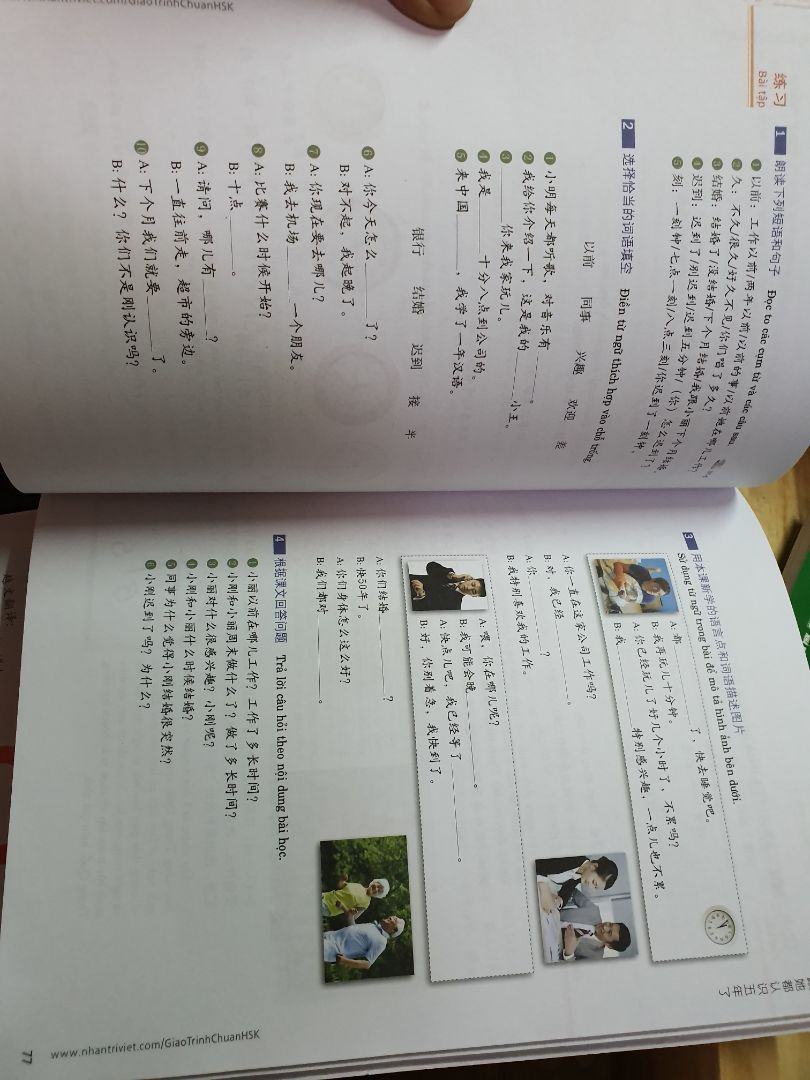 thực ra thì m ao ước có quyển này từ lâu rồi nhưng bây giờ mới có tiền để mua