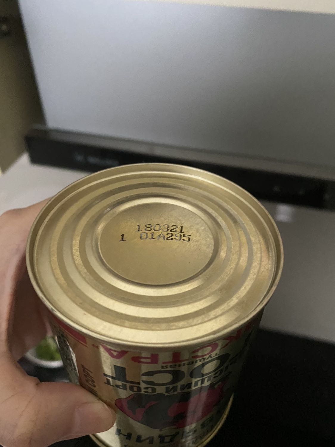 Hàng bị hết hạn sử dụng. Vui lòng hoàn tiền.