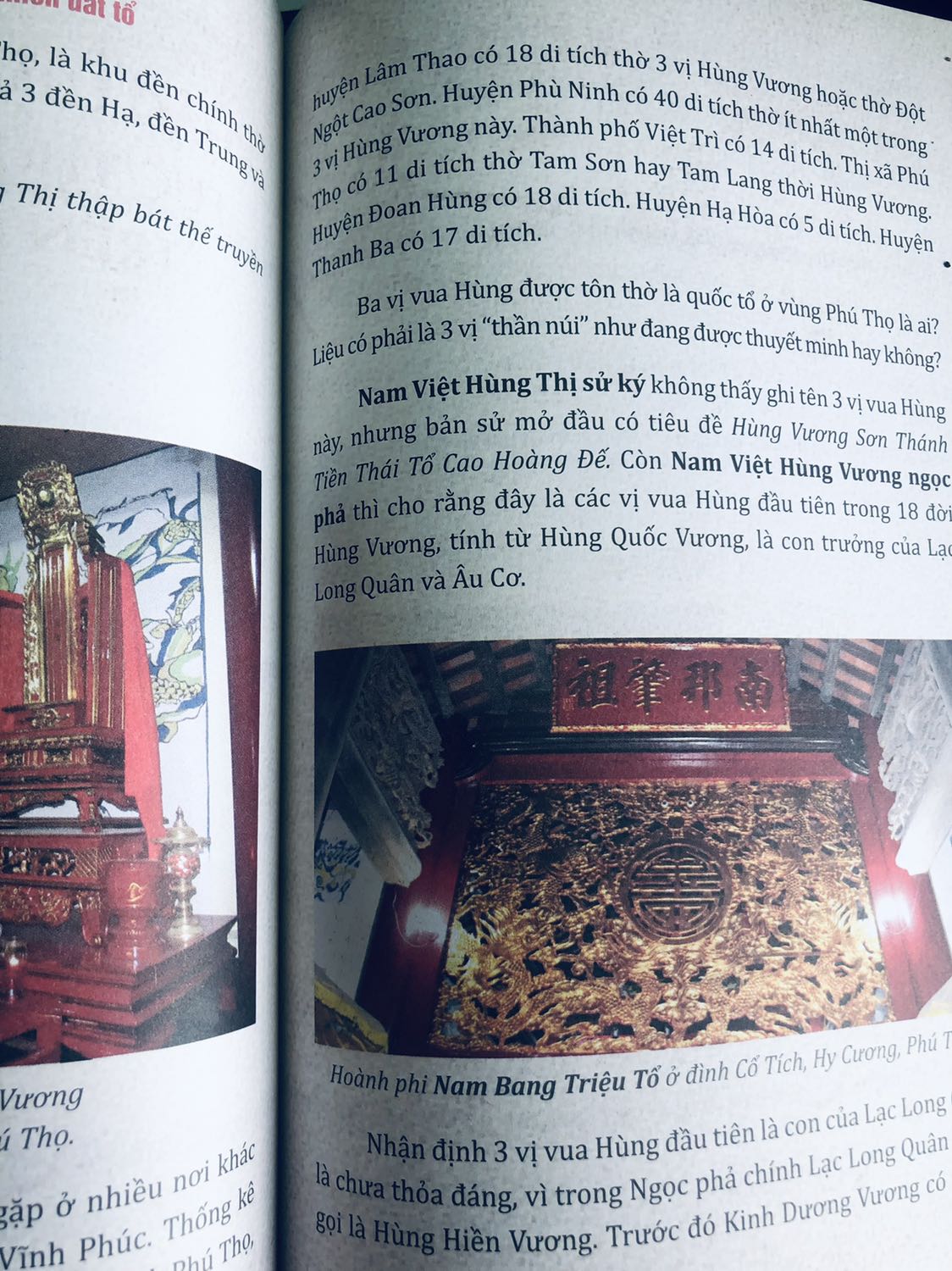 Rất hài lòng. Đây là tư liệu hay, đáng xem. Cám ơn các bạn.