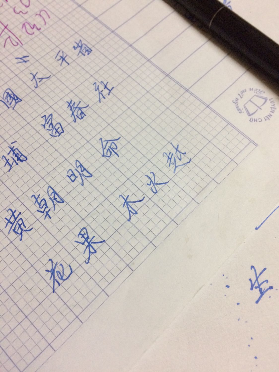 Màu mực nhạt mực không đẹp lắm..