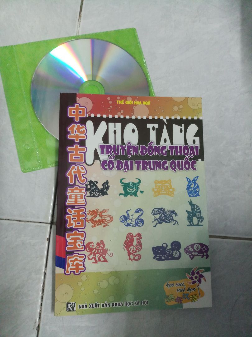 rất hài lòng. tìm đc sách đúng ý mình cần.
còn đc tặng quà tri ân.
cảm ơn nhé