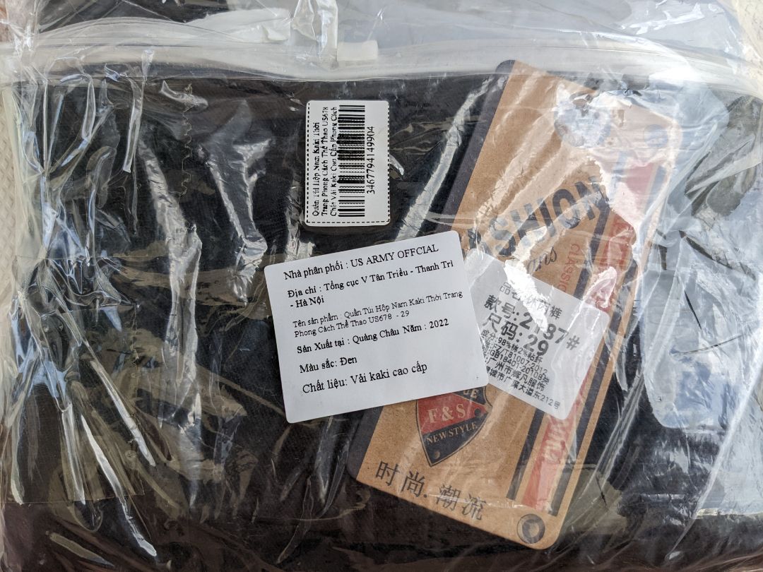 Tạm ổn, kiểu dáng đẹp , vải hơi mỏng , đường chỉ may chưa được tỉ mỉ lắm chỉ thừa hơi nhiều