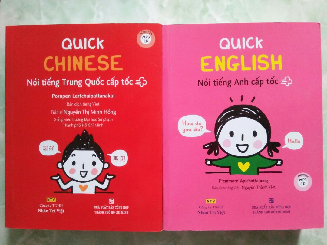 Sách đẹp, dày dặn, nhỏ gọn, giấy in màu, nhiều chủ đề giao tiếp, đặc biệt đĩa nghe cute trong sách này có giọng chuẩn Bắc Kinh dễ nghe. 
Nếu bạn nào máy tính không có đầu đĩa để nghe, có thể lên website của Nhân Trí Việt, gõ đầu sách họ Quick này ra sẽ có mp3 để nghe online. 
Mình được mua sách với giá ưu đãi nhờ mã giảm tới hơn nửa giá gốc, thật sự hội sách Tiki làm mình hạnh phúc lắm! ?
Giao hàng nhanh chóng, nhân viên giao hàng lịch sự, thân thiện. 

Mua Tiki là nhất! ?

Cảm ơn Tiki ?