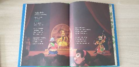 Sách hay, thích hợp cho trẻ em làm quen với thơ văn. Đọc trước khi đi ngủ rất bổ ích