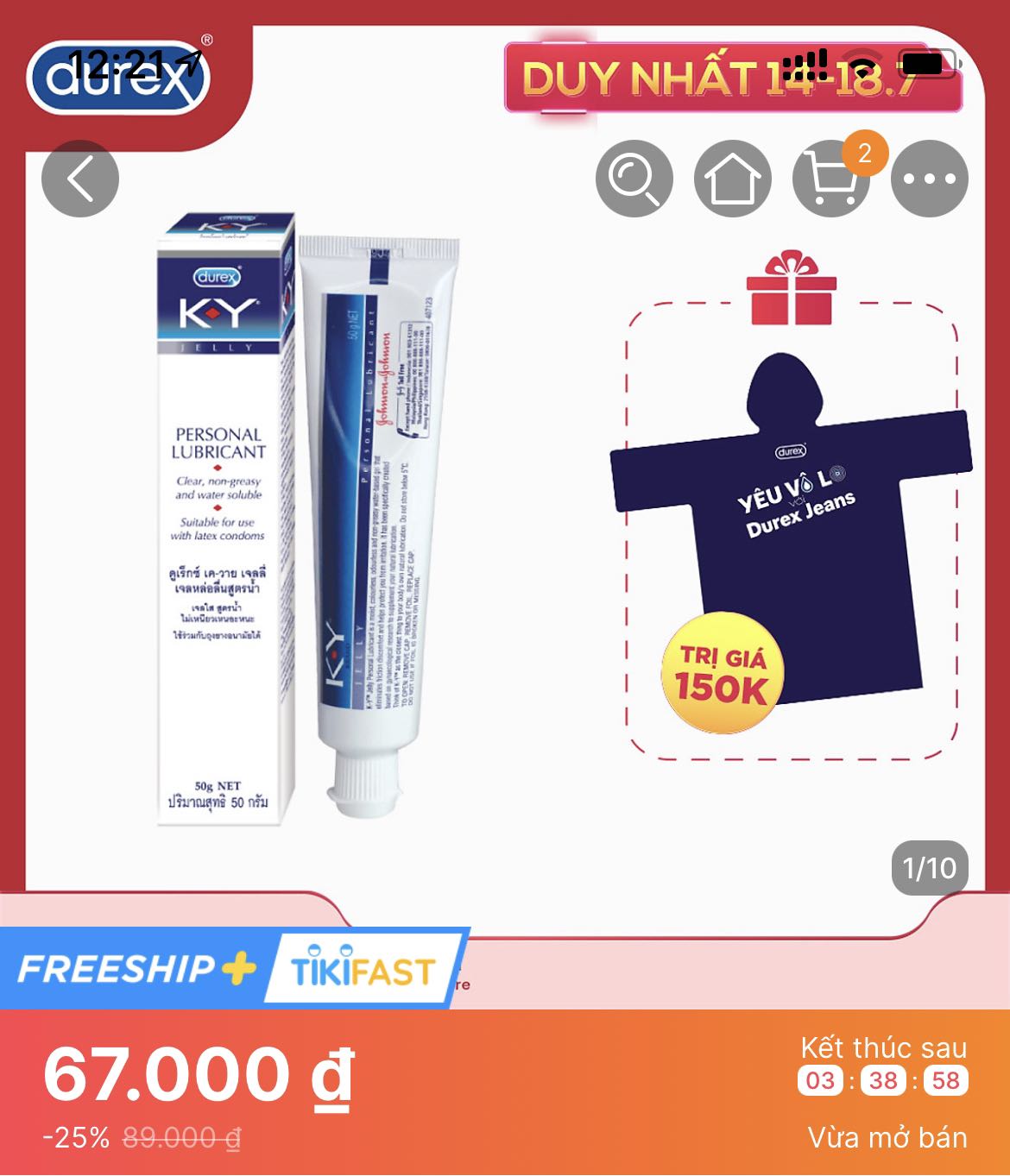 Gel cũng trơn mà hơi nhanh khô 🙁 lúc mua tưởng được tặng áo mưa mà hỏi lại mới biết biết là tặng ngẫu nhiên, có dòng chữ điều kiện tặng mà bị cái logo tiki che mất, UX chỗ này cực kì tệ nhé.