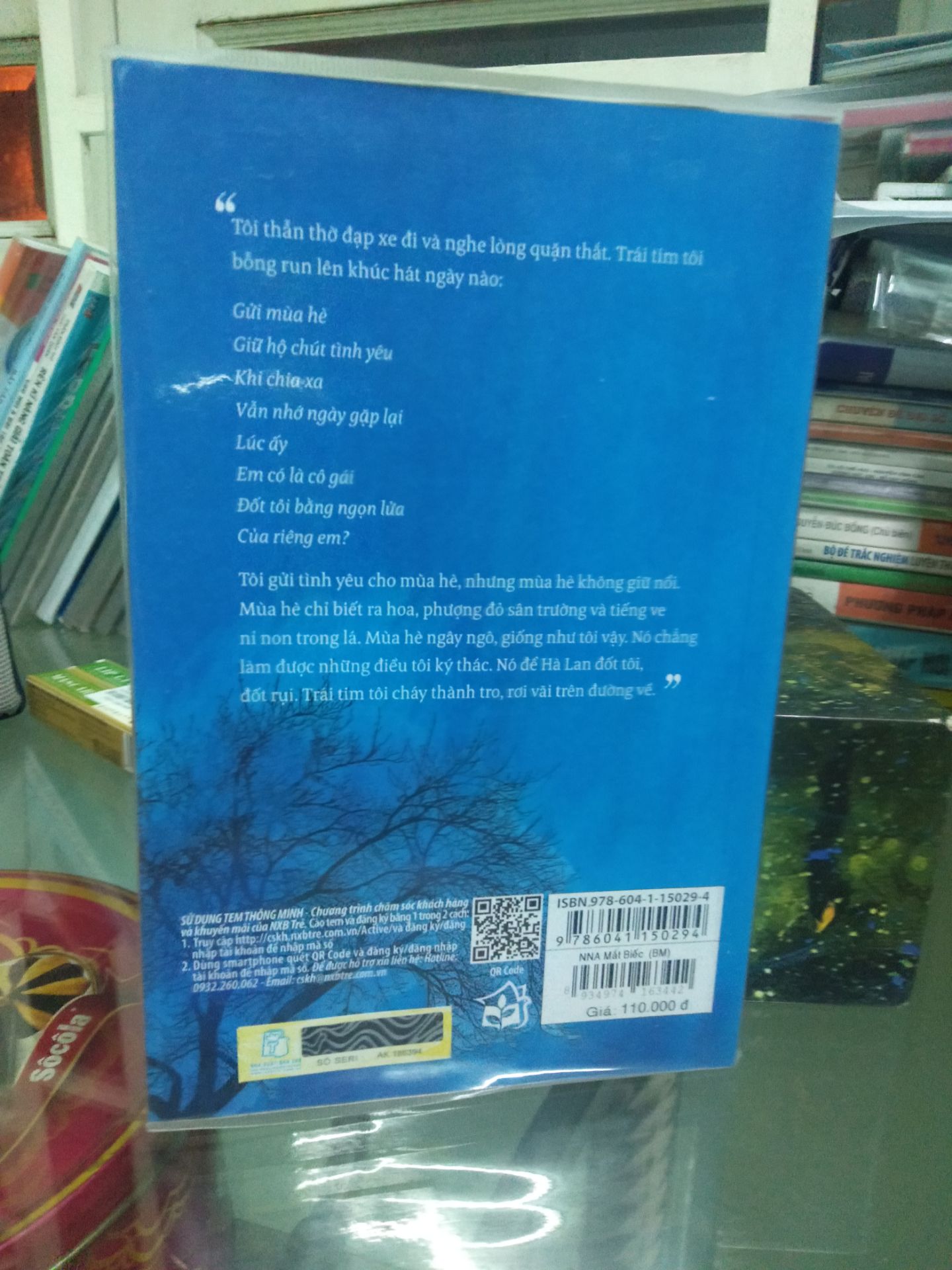 Ảnh đánh giá