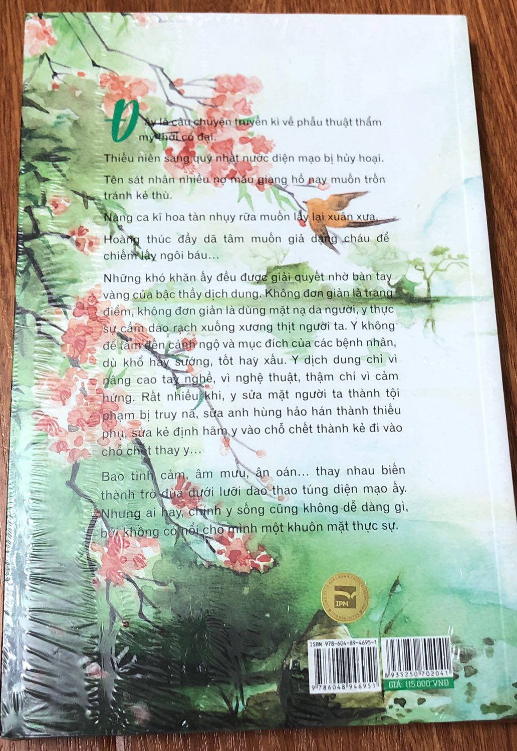 Đang canh sale để mua quyển này mà tiki flash sale còn hơn 10k. Tiki giao truyện nhanh, cẩn thận, ko bị móp méo trầu xước mà truyện mới nguyên còn bọc seal nữa. Vô cùng hài lòng.