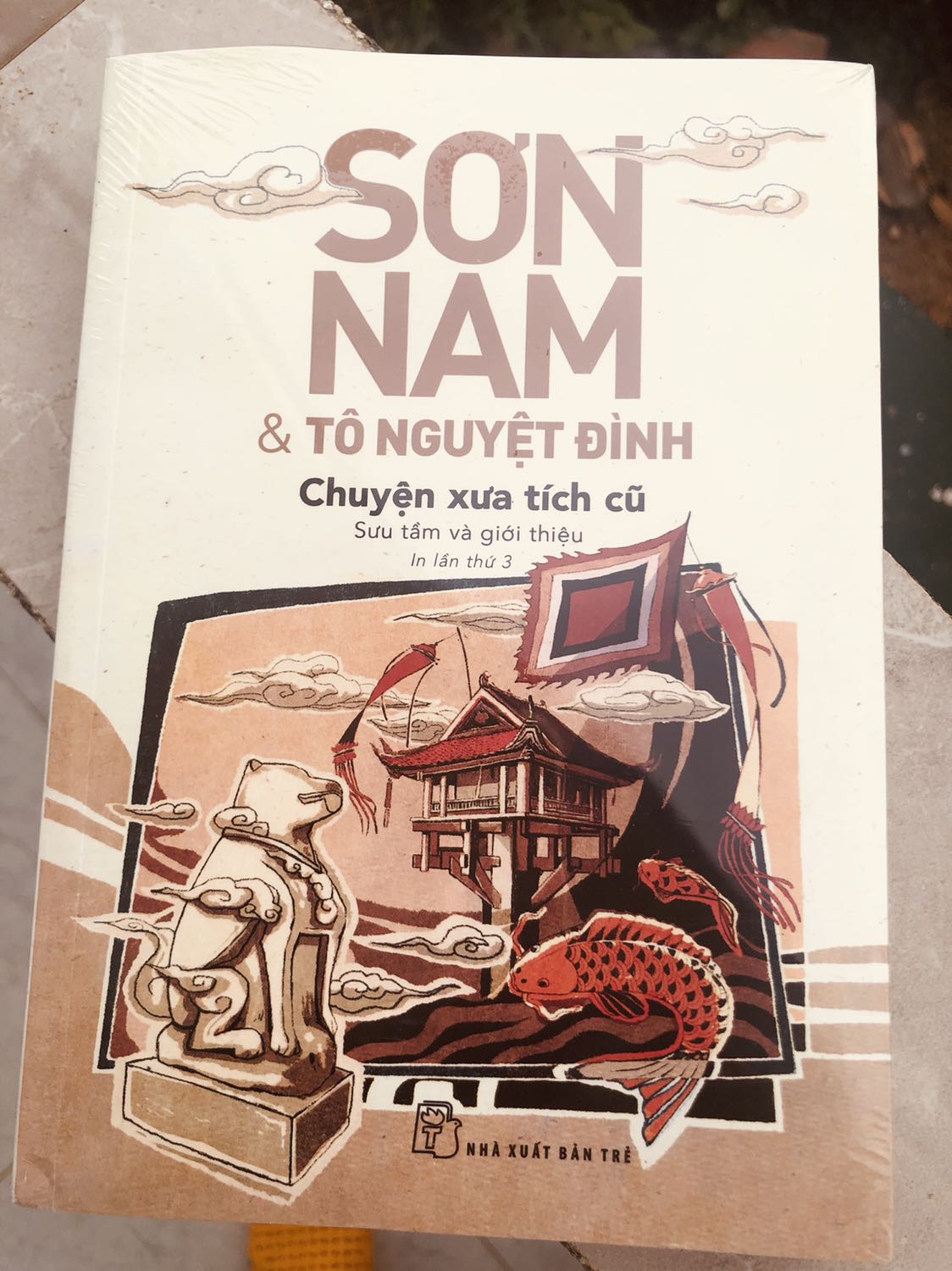 Rất hài lòng với sản phẩm.Trước đây mình đã có nhưng vẫn mua thêm để dành cho con cháu.